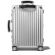Rimowa Classic Cabin S aluminium 55 cm - 33 litres