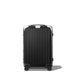 Rimowa Hybrid Check-In M noir gloss 66 cm - 62 litres